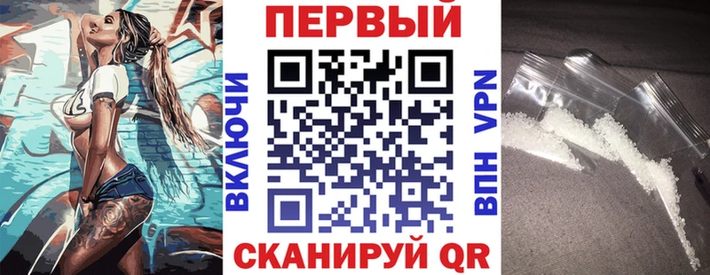 АМФЕТАМИН 98%  MEGA маркетплейс  Арзамас 