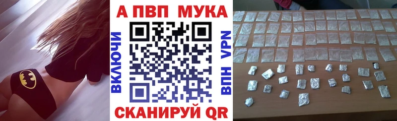 omg ссылка  Арзамас  APVP крисы CK 