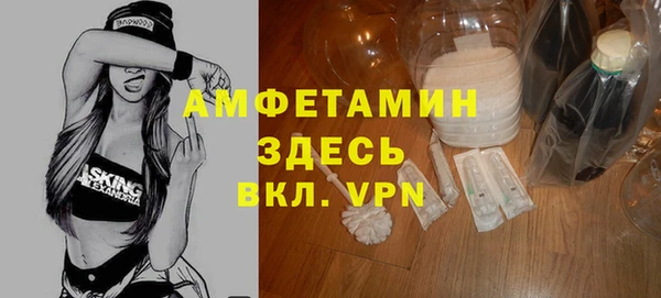 2c-b Алексеевка