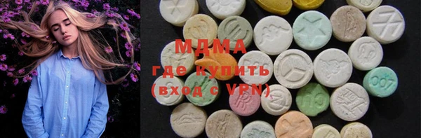 2c-b Алексеевка
