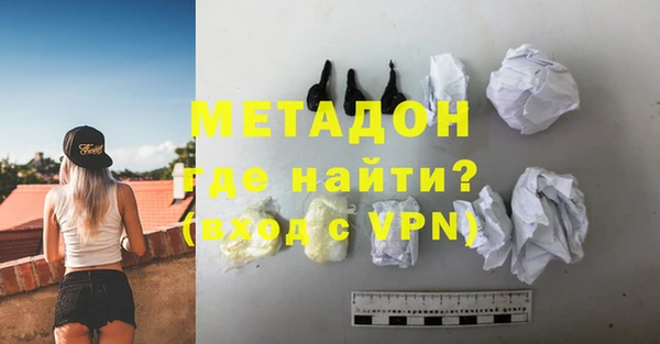 кокаин Нея