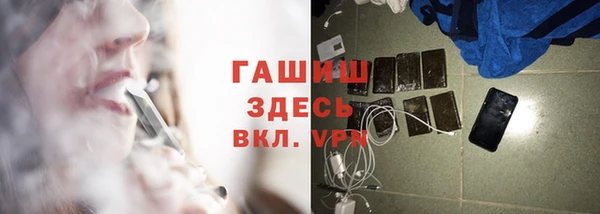 2c-b Алексеевка