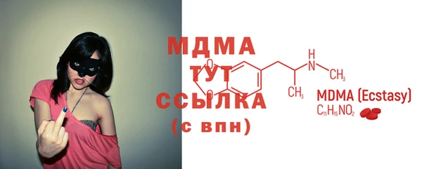 таблы Алзамай