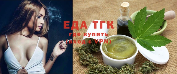 COCAINE Алексин