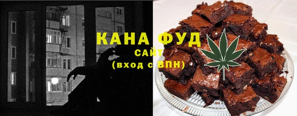 COCAINE Алексин