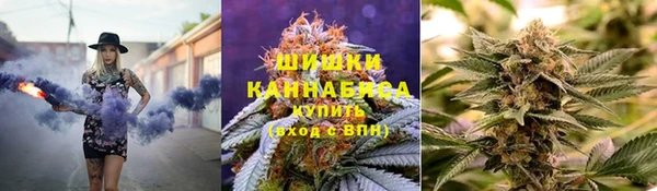 COCAINE Алексин