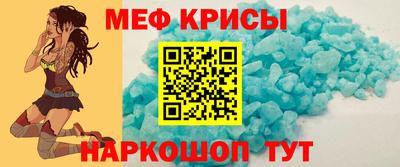 2c-b Нягань