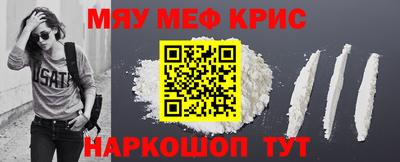 2c-b Нягань