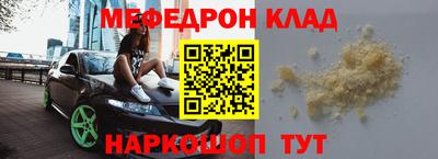 индика Обь