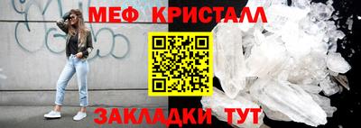 2c-b Нягань