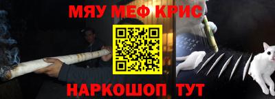 индика Обь
