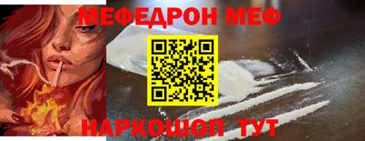 2c-b Нягань