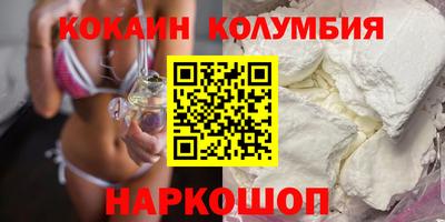 первитин Обнинск