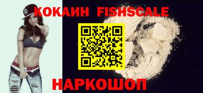 индика Обь