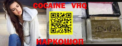 первитин Обнинск
