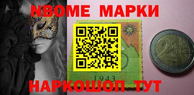 индика Обь