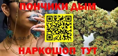2c-b Нягань