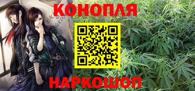 2c-b Нягань
