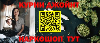 2c-b Нягань