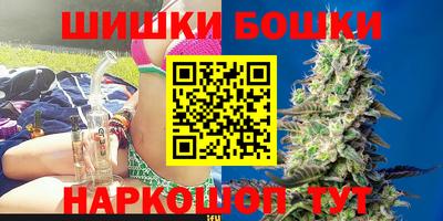 2c-b Нягань