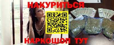 2c-b Нягань