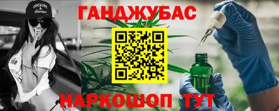 2c-b Нягань