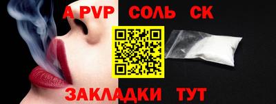 2c-b Нягань