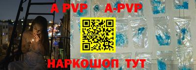 индика Обь