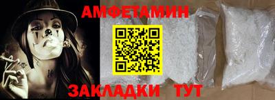 индика Обь