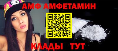 индика Обь