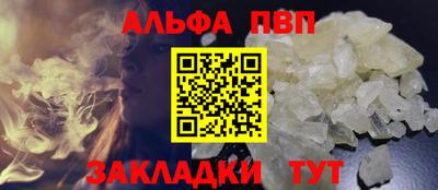 2c-b Нягань