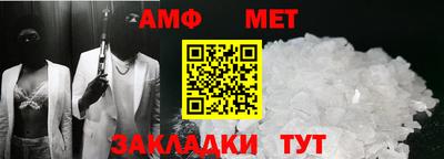 индика Обь