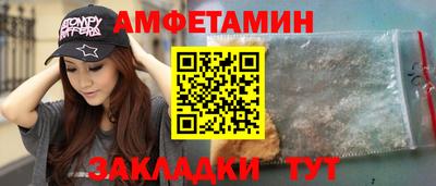 индика Обь