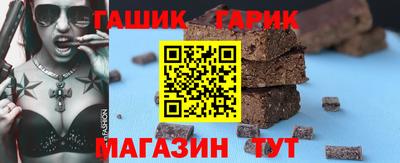 2c-b Нягань
