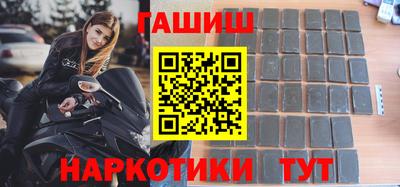 первитин Обнинск