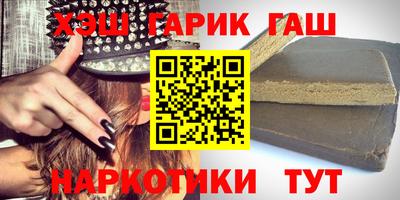 первитин Обнинск