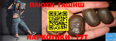 первитин Обнинск