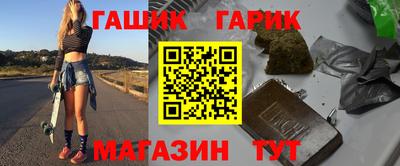 первитин Обнинск