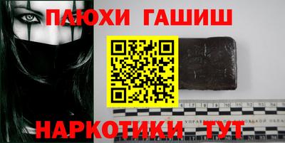 2c-b Нягань
