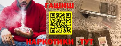 2c-b Нягань