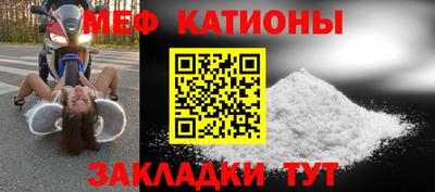 2c-b Нягань