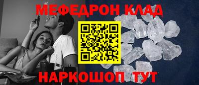 2c-b Нягань