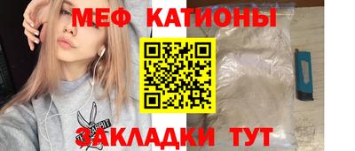 индика Обь