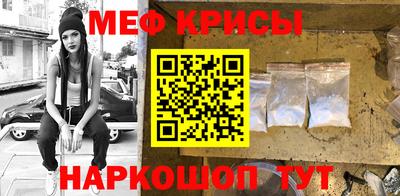 индика Обь