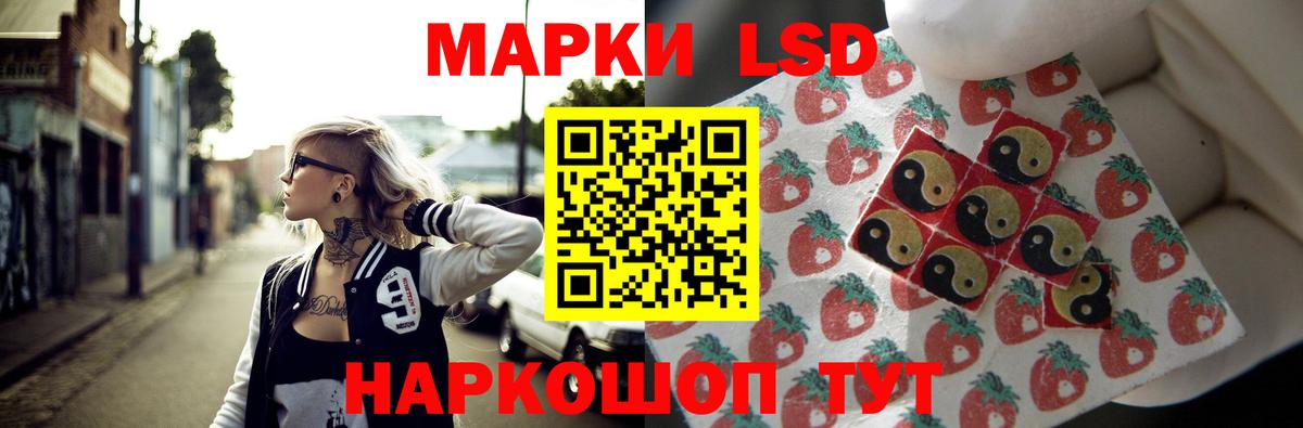 Арзамас  Лсд 25 экстази ecstasy  LSD-25 экстази  Вход с VPN 