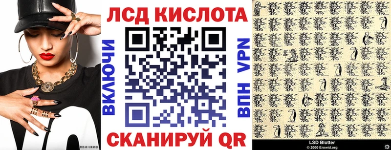 Марки N-bome 1,8мг  маркетплейс телеграм  Арзамас 