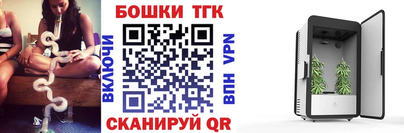 Канабис гибрид  Арзамас 